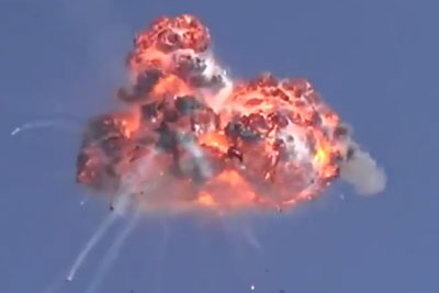 Rebels Shoot Down Syrian Helicopter, Everything Was Captured On A Camera Rebels Shoot Down Syrian Helicopter, Everything Was Captured On A Camera