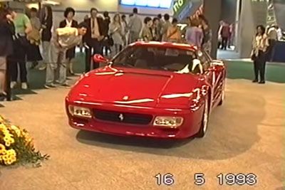 Arhivski posnetek: Avto salon v Ljubljani leta 1993